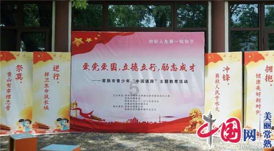 [公司]金石亚药聚焦儿童精准用药领域 政策加持下迎发展新契机